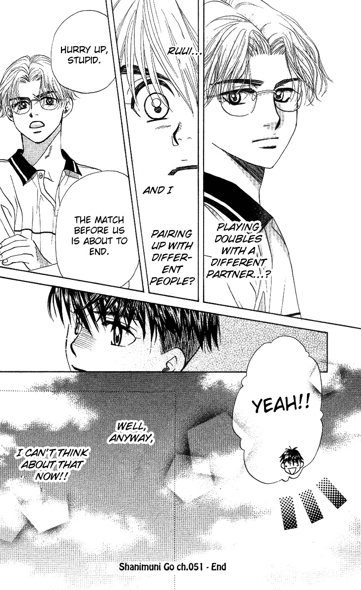 Read Shanimuni Go chapter 51 image 29 on Lezhin