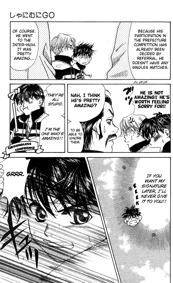 Read Shanimuni Go chapter 51 image 4 on Lezhin