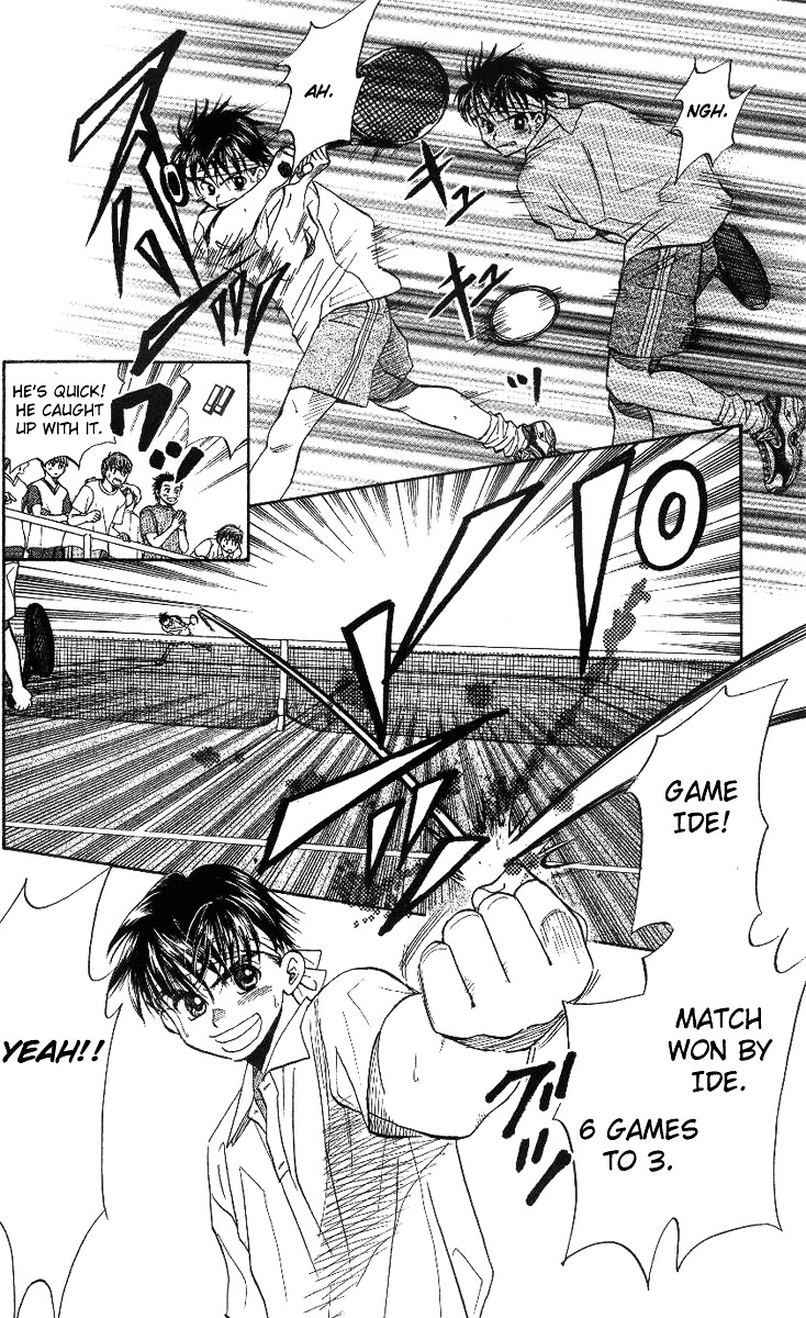 Read Shanimuni Go chapter 51 image 5 on Lezhin