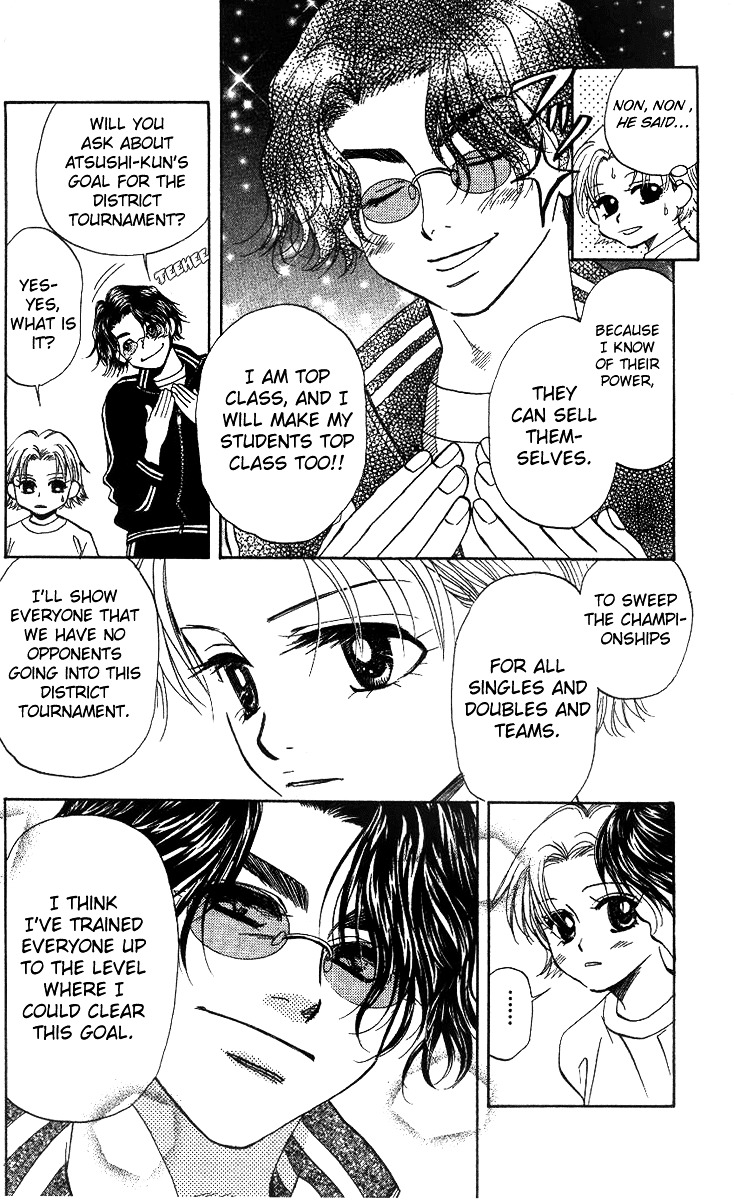Read Shanimuni Go chapter 51 image 7 on Lezhin