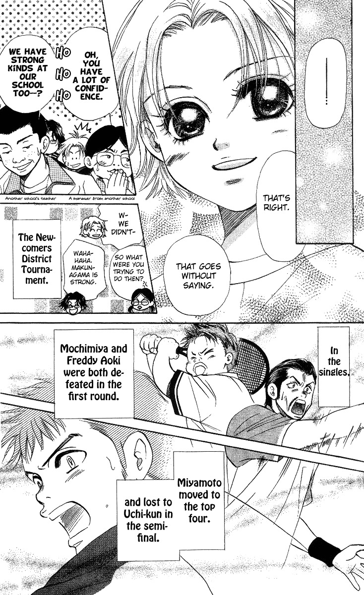 Read Shanimuni Go chapter 51 image 8 on Lezhin