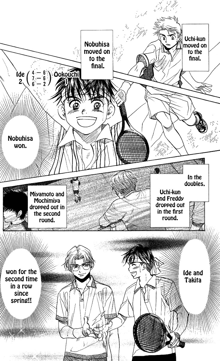 Read Shanimuni Go chapter 51 image 9 on Lezhin