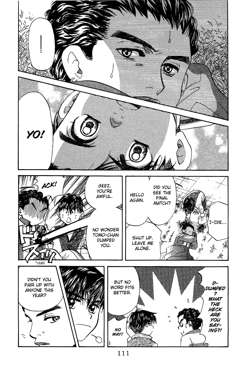 Read Shanimuni Go chapter 52 image 10 on Lezhin