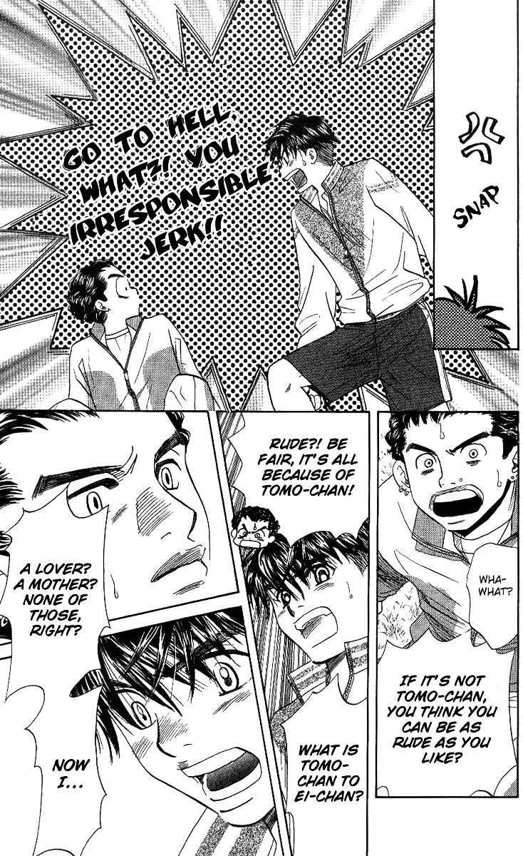 Read Shanimuni Go chapter 52 image 12 on Lezhin