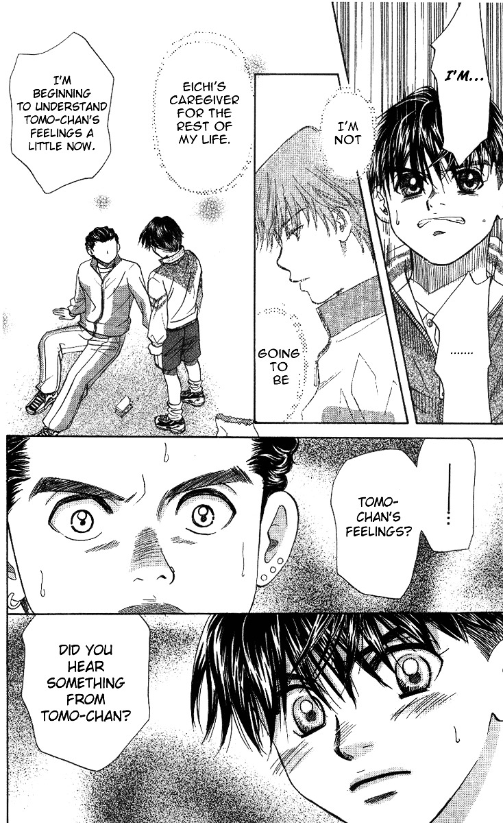 Read Shanimuni Go chapter 52 image 13 on Lezhin