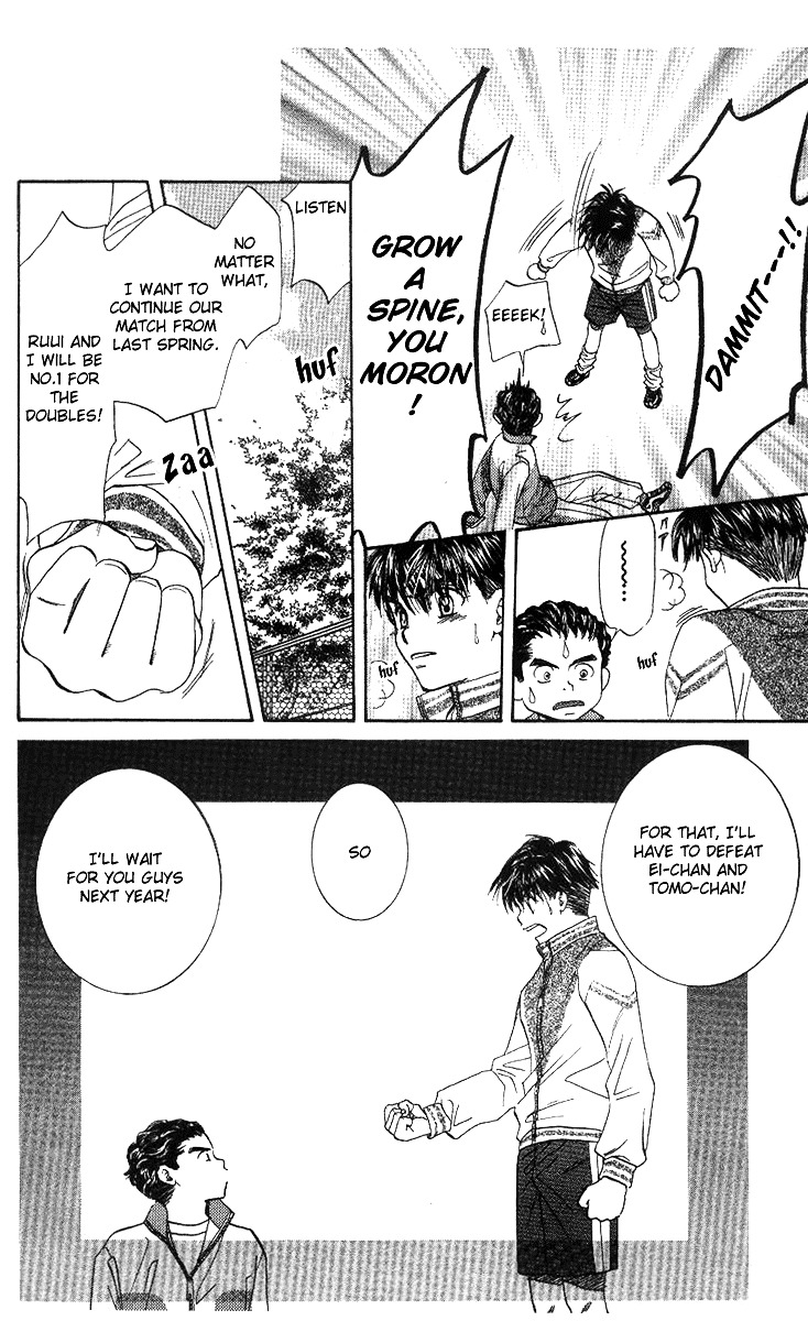 Read Shanimuni Go chapter 52 image 15 on Lezhin