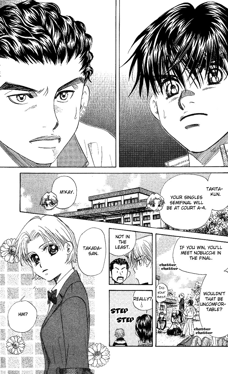 Read Shanimuni Go chapter 52 image 16 on Lezhin