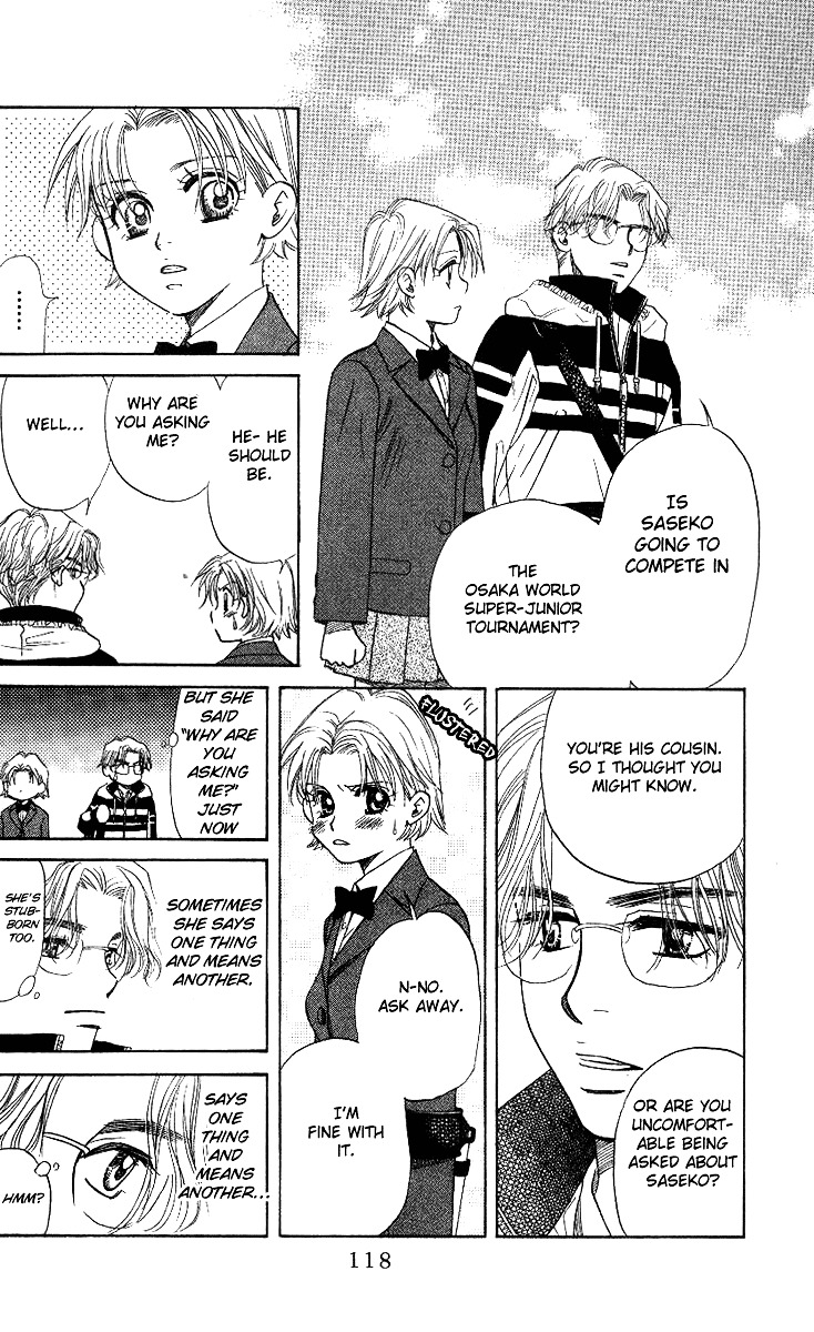 Read Shanimuni Go chapter 52 image 17 on Lezhin