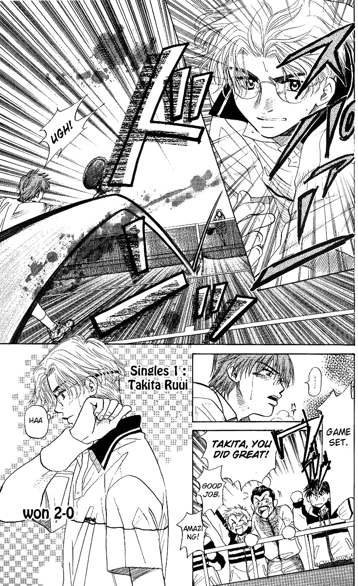 Read Shanimuni Go chapter 52 image 2 on Lezhin