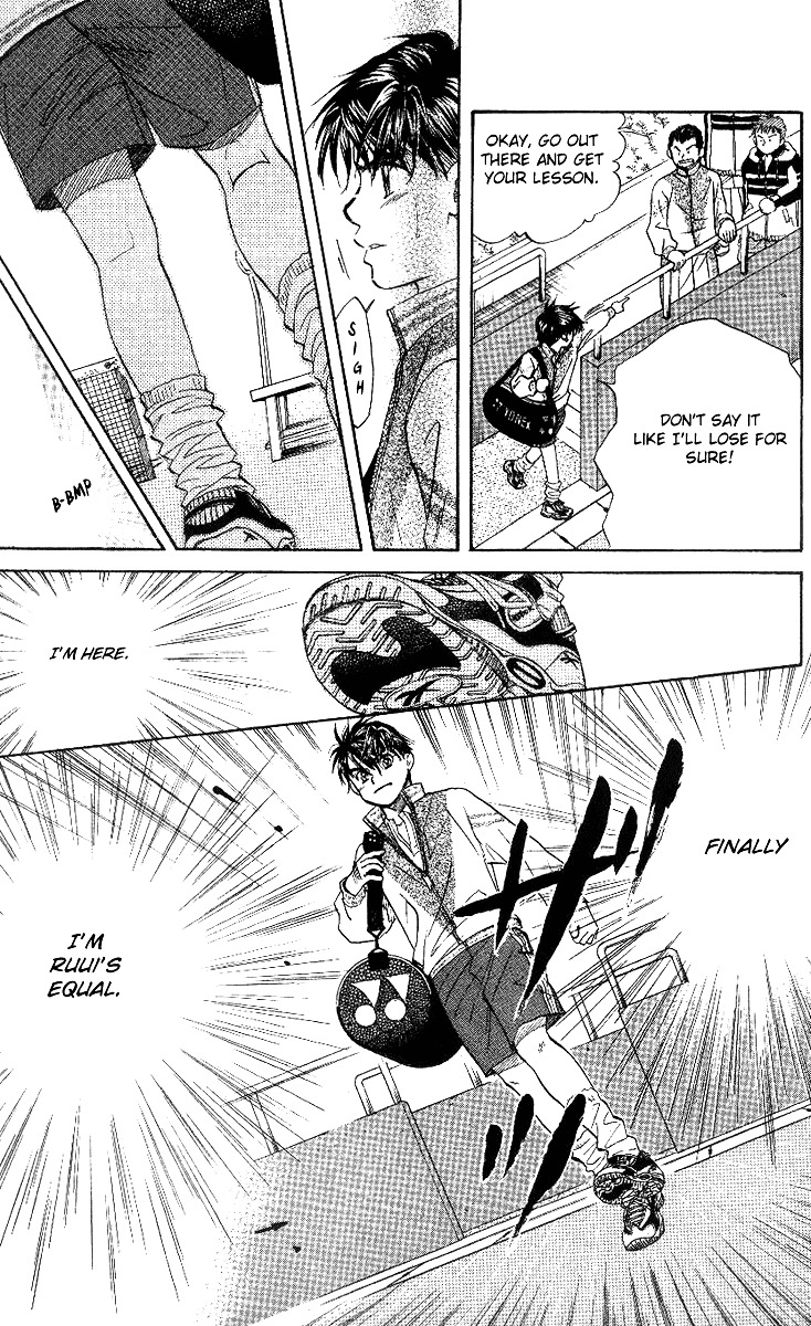 Read Shanimuni Go chapter 52 image 20 on Lezhin