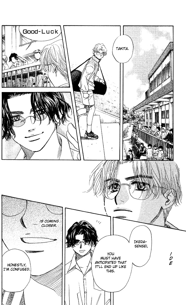 Read Shanimuni Go chapter 52 image 21 on Lezhin