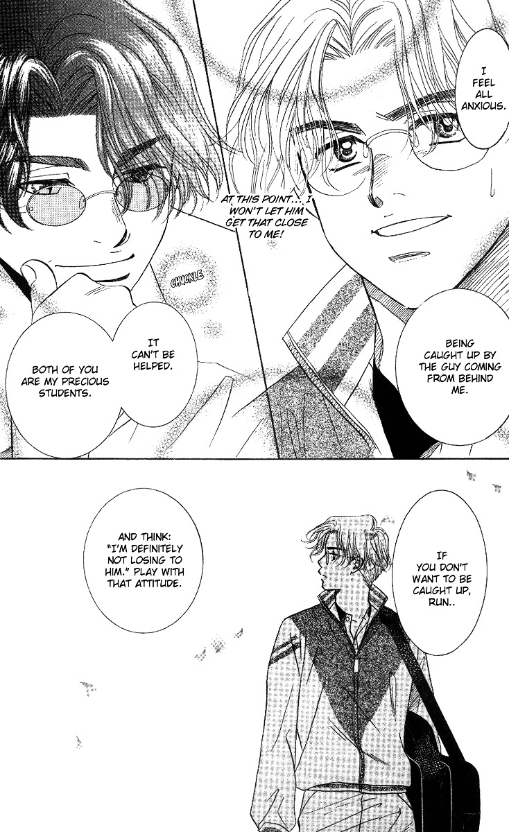 Read Shanimuni Go chapter 52 image 22 on Lezhin