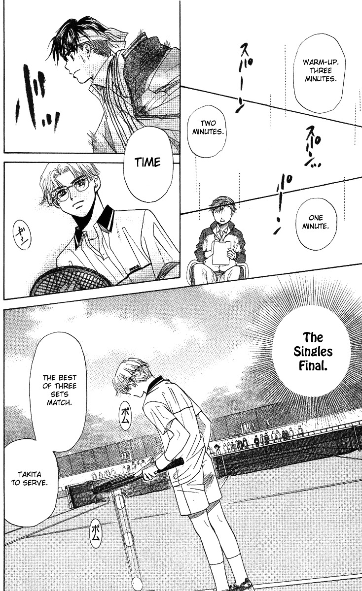 Read Shanimuni Go chapter 52 image 23 on Lezhin