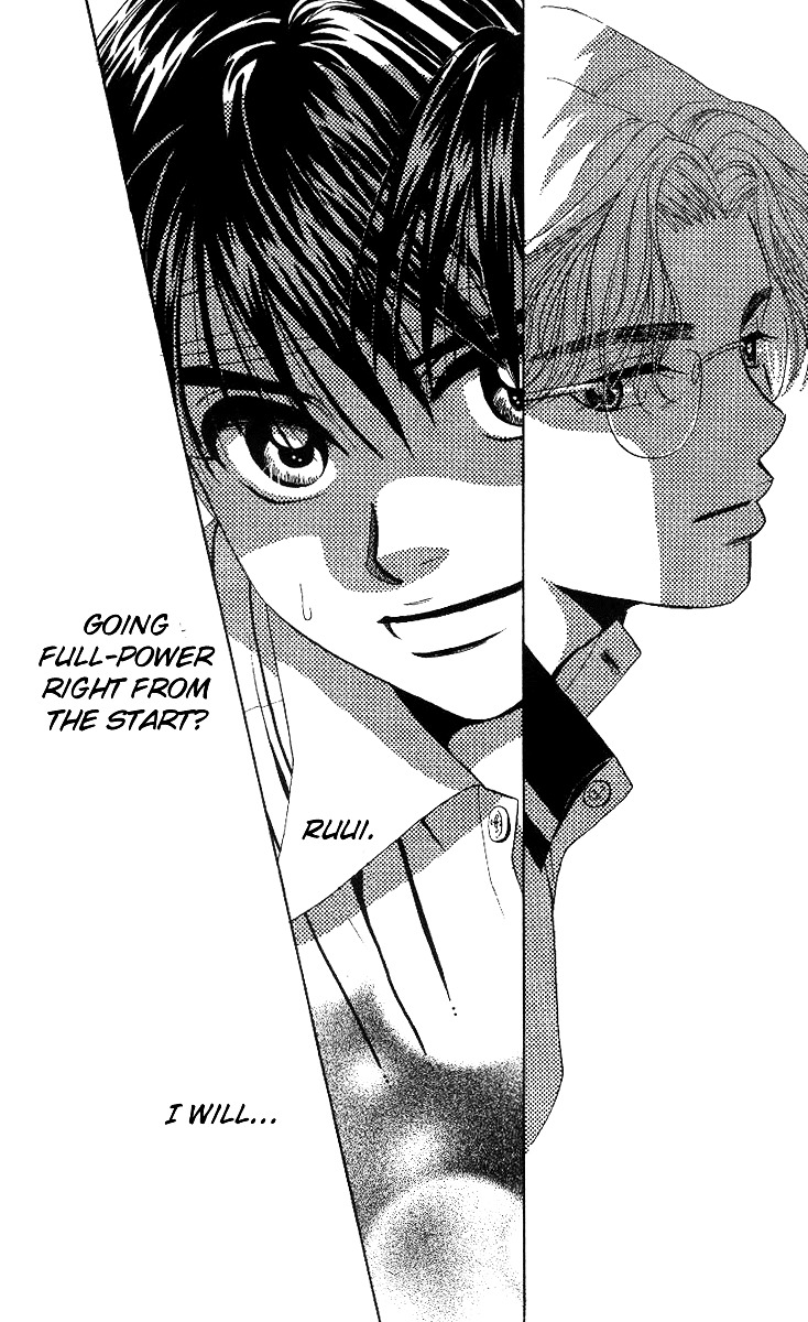 Read Shanimuni Go chapter 52 image 26 on Lezhin