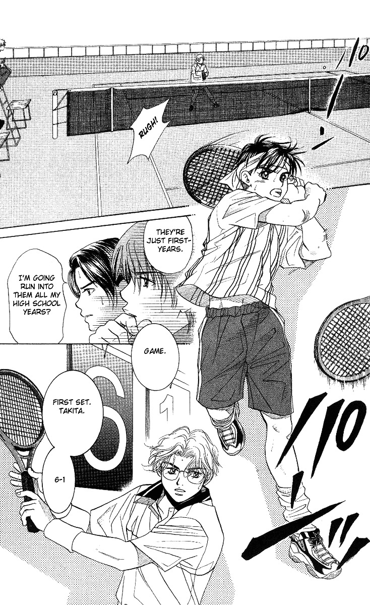 Read Shanimuni Go chapter 52 image 28 on Lezhin
