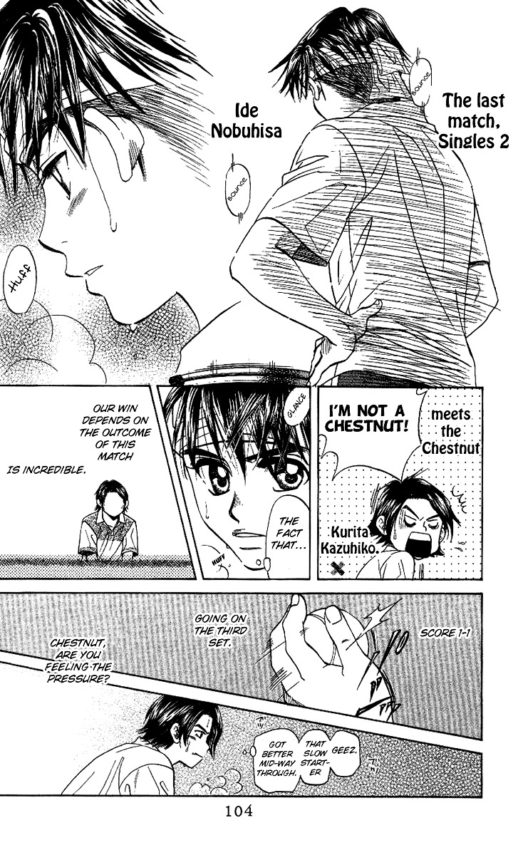 Read Shanimuni Go chapter 52 image 3 on Lezhin