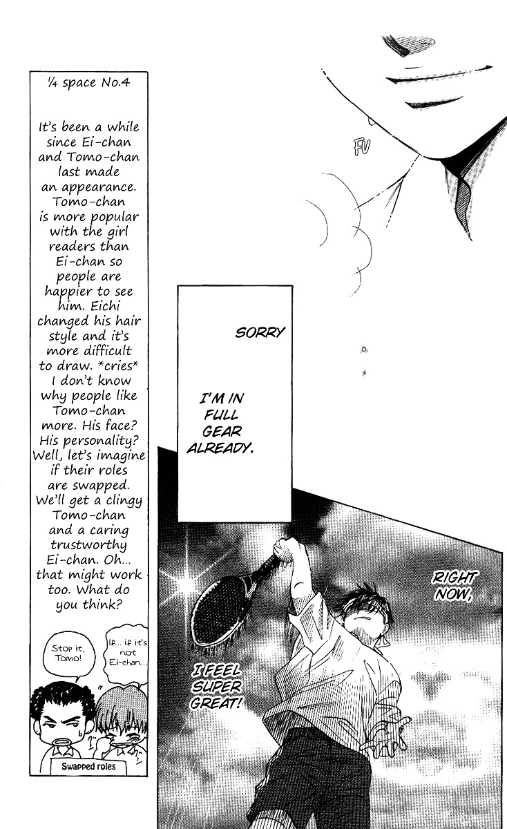 Read Shanimuni Go chapter 52 image 4 on Lezhin