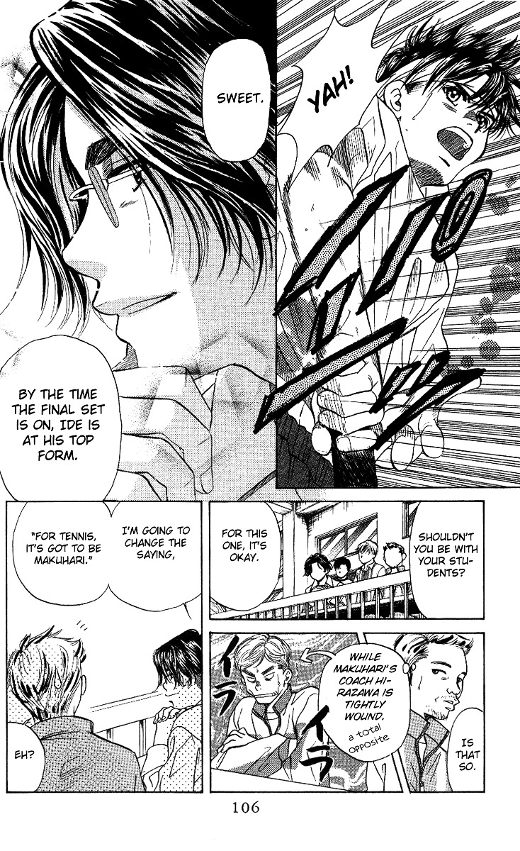 Read Shanimuni Go chapter 52 image 5 on Lezhin