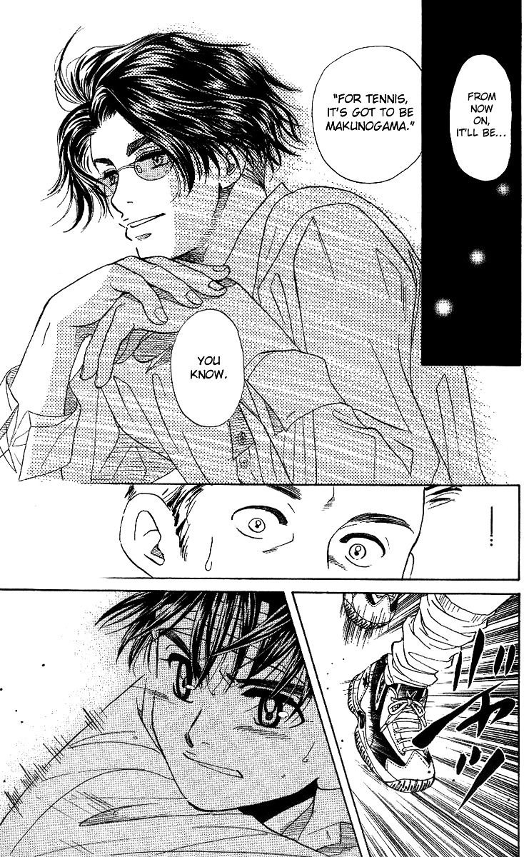 Read Shanimuni Go chapter 52 image 6 on Lezhin