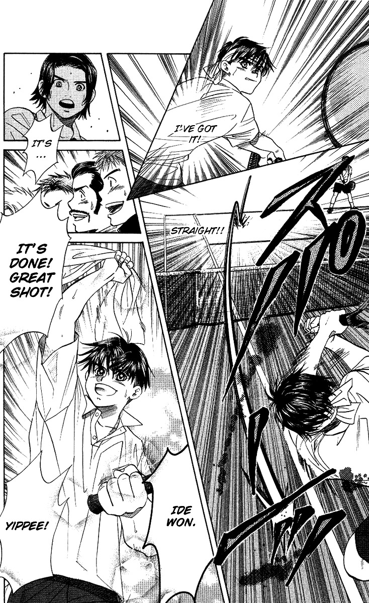 Read Shanimuni Go chapter 52 image 7 on Lezhin