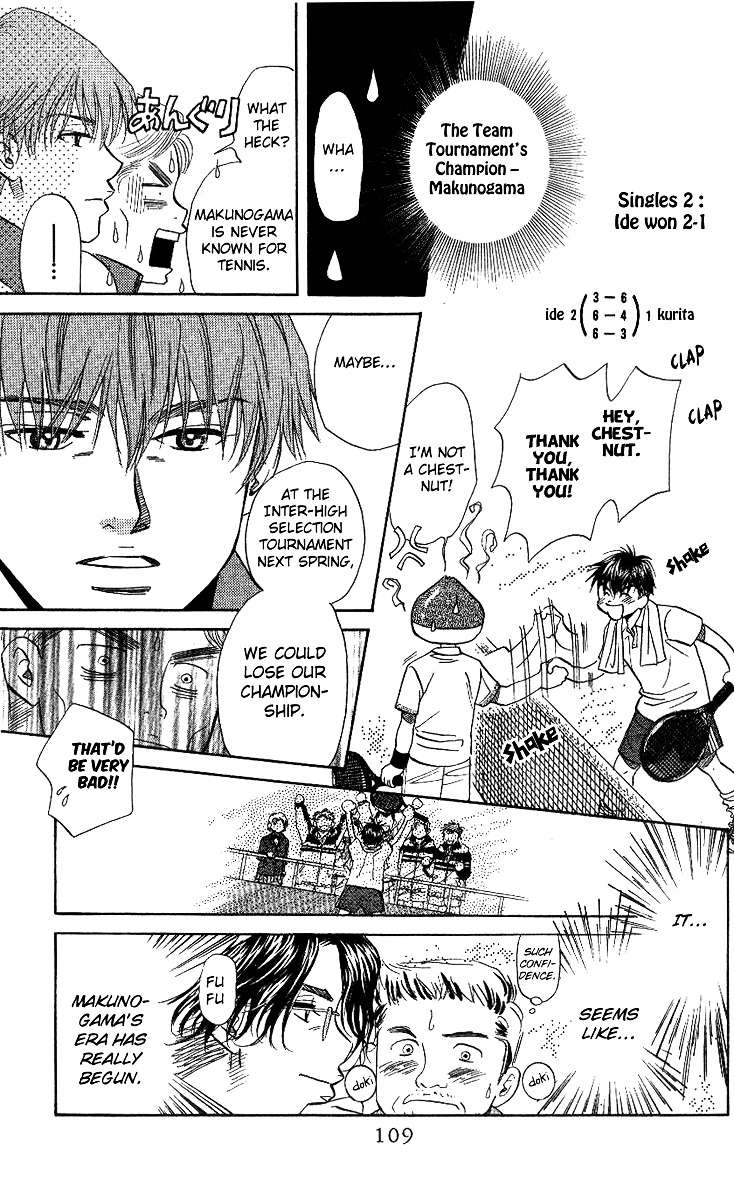 Read Shanimuni Go chapter 52 image 8 on Lezhin