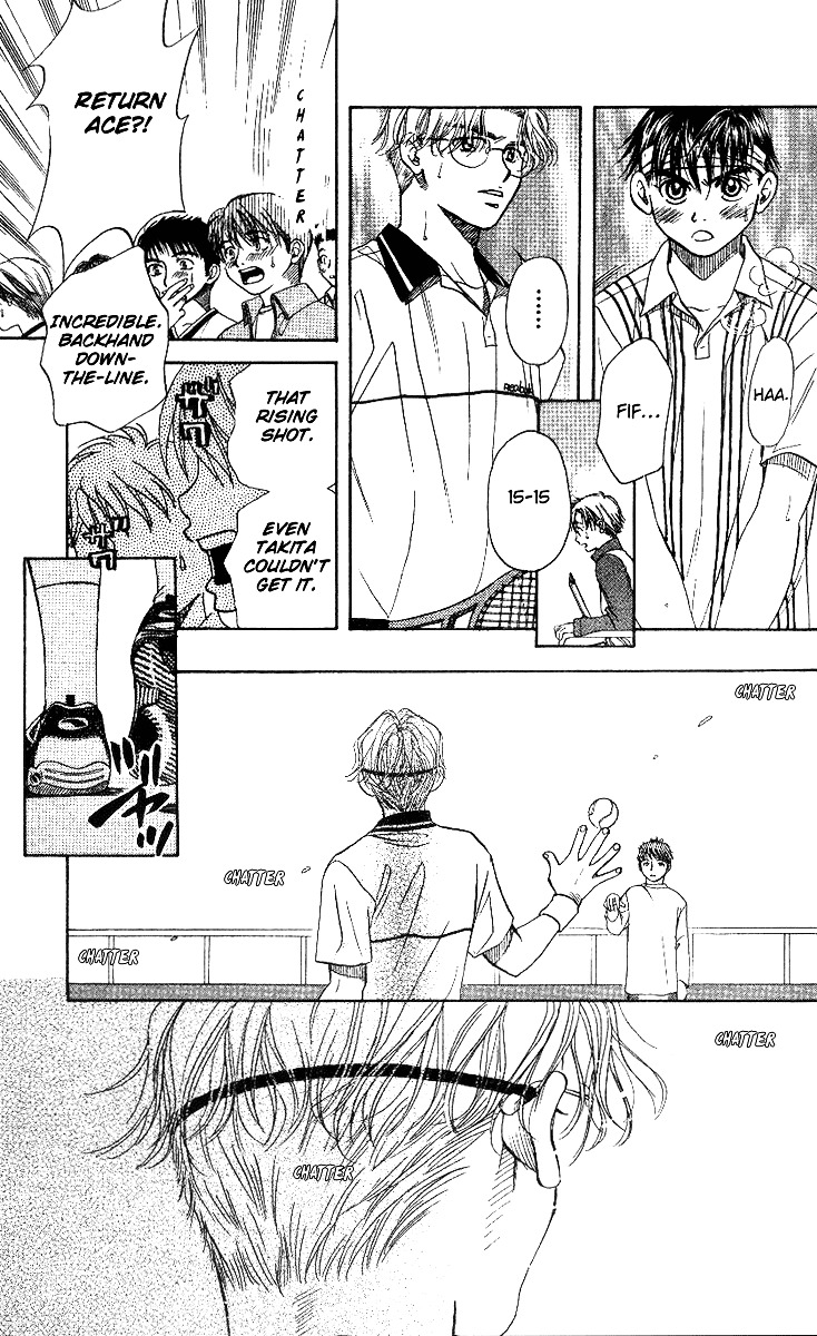 Read Shanimuni Go chapter 53 image 12 on Lezhin