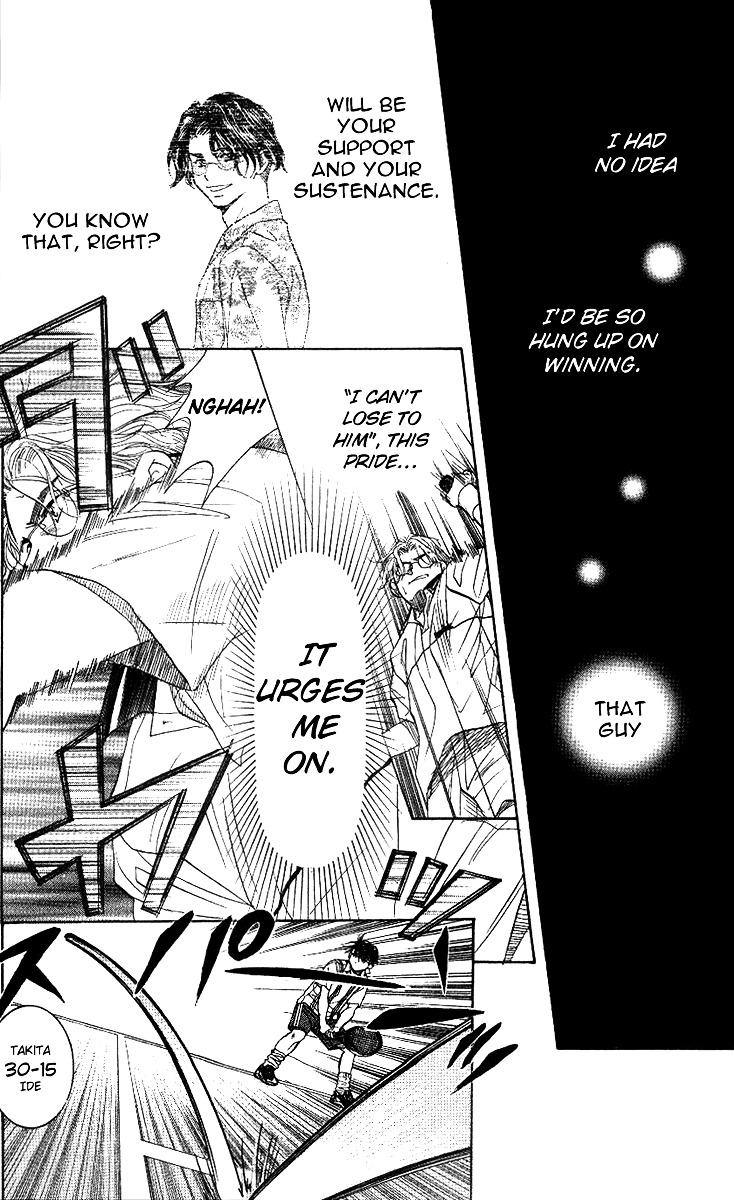 Read Shanimuni Go chapter 53 image 13 on Lezhin