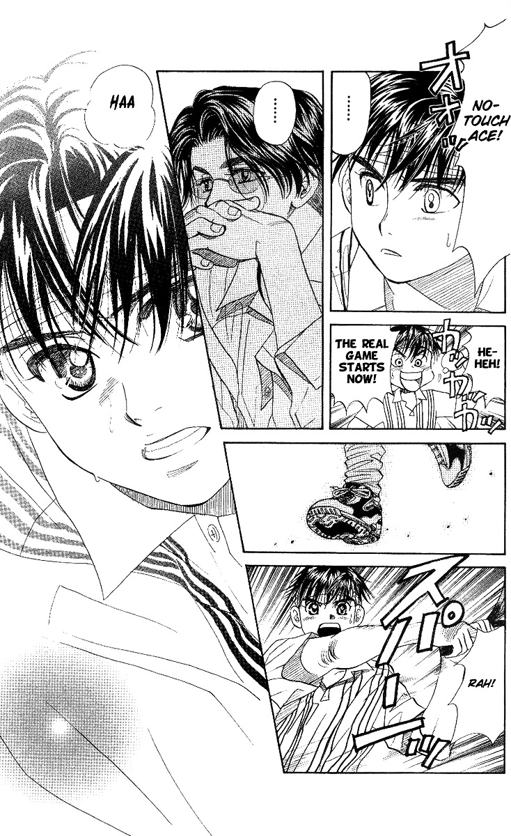 Read Shanimuni Go chapter 53 image 14 on Lezhin