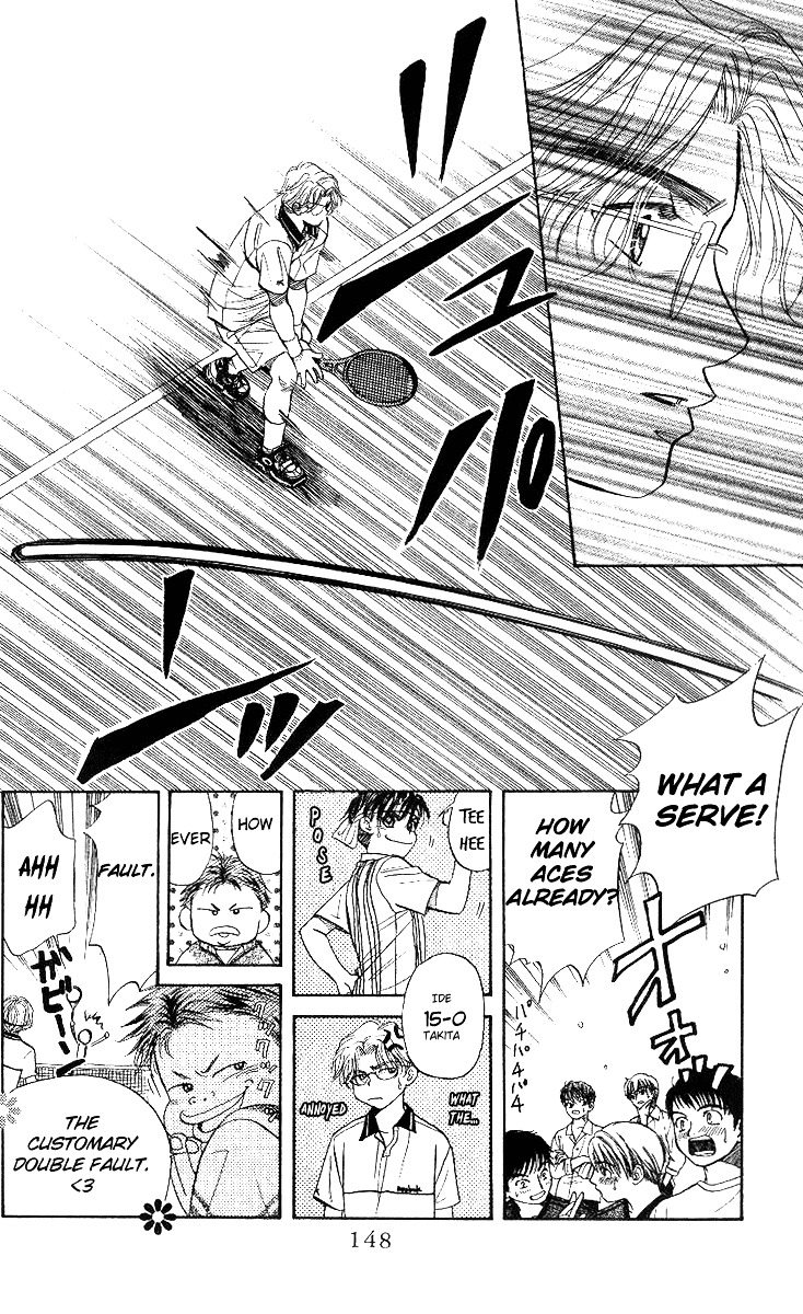 Read Shanimuni Go chapter 53 image 17 on Lezhin