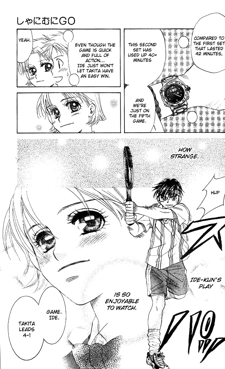 Read Shanimuni Go chapter 53 image 18 on Lezhin