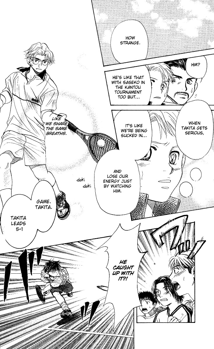 Read Shanimuni Go chapter 53 image 19 on Lezhin