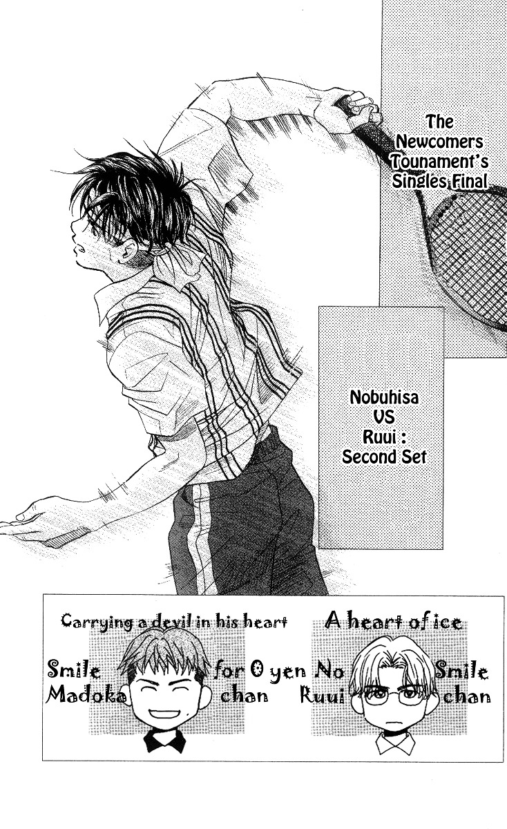 Read Shanimuni Go chapter 53 image 2 on Lezhin