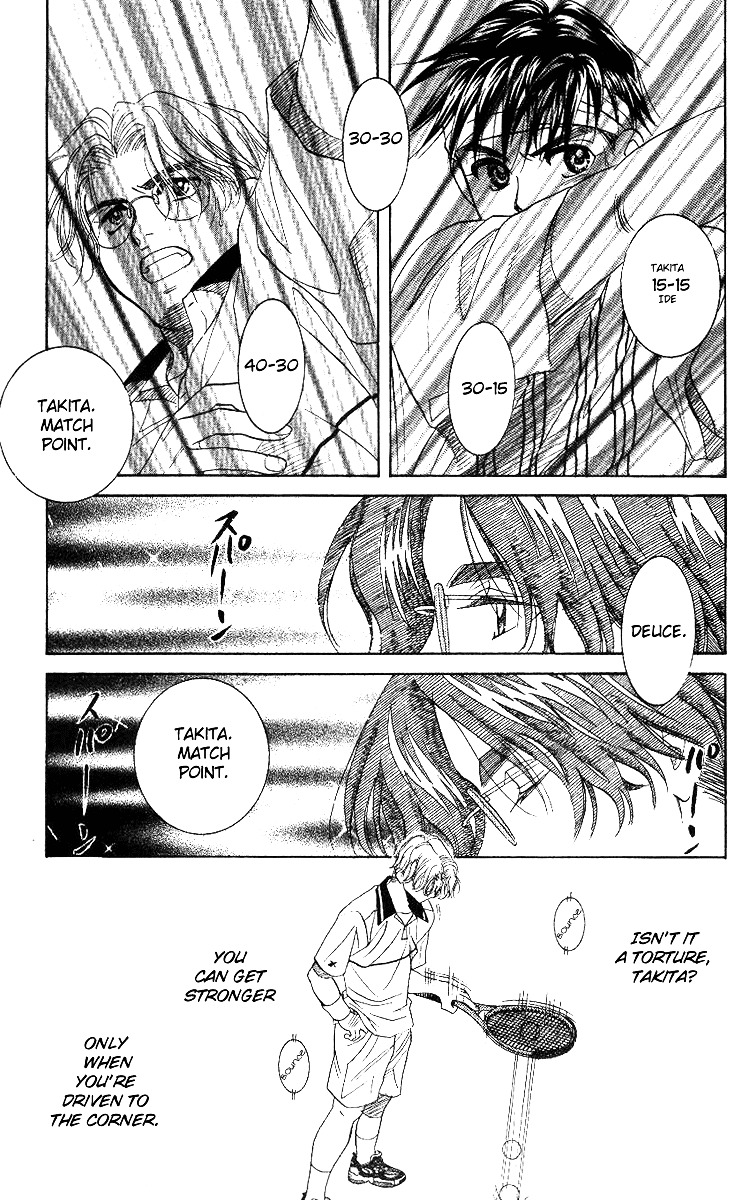 Read Shanimuni Go chapter 53 image 22 on Lezhin