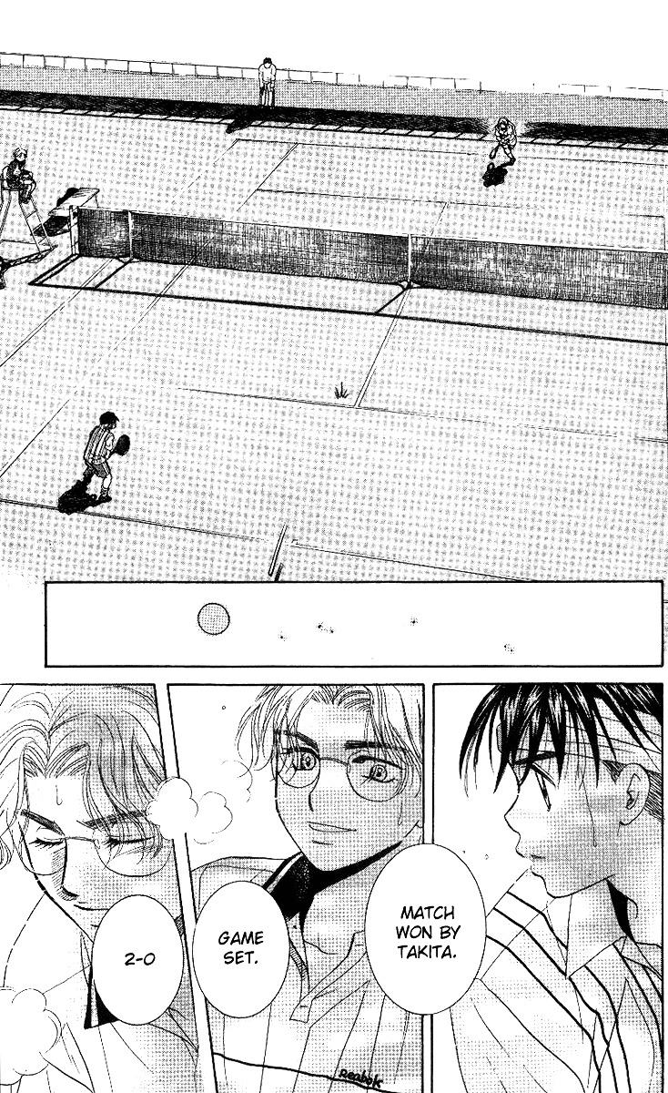 Read Shanimuni Go chapter 53 image 24 on Lezhin