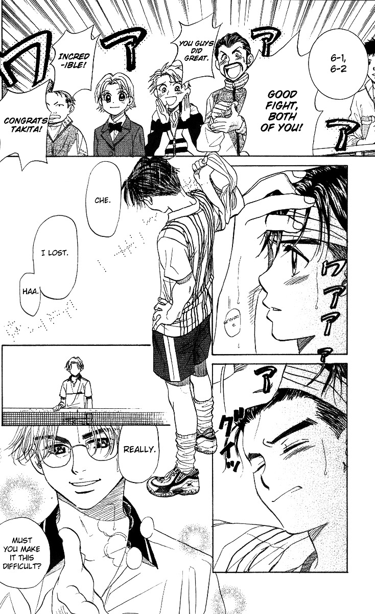 Read Shanimuni Go chapter 53 image 25 on Lezhin