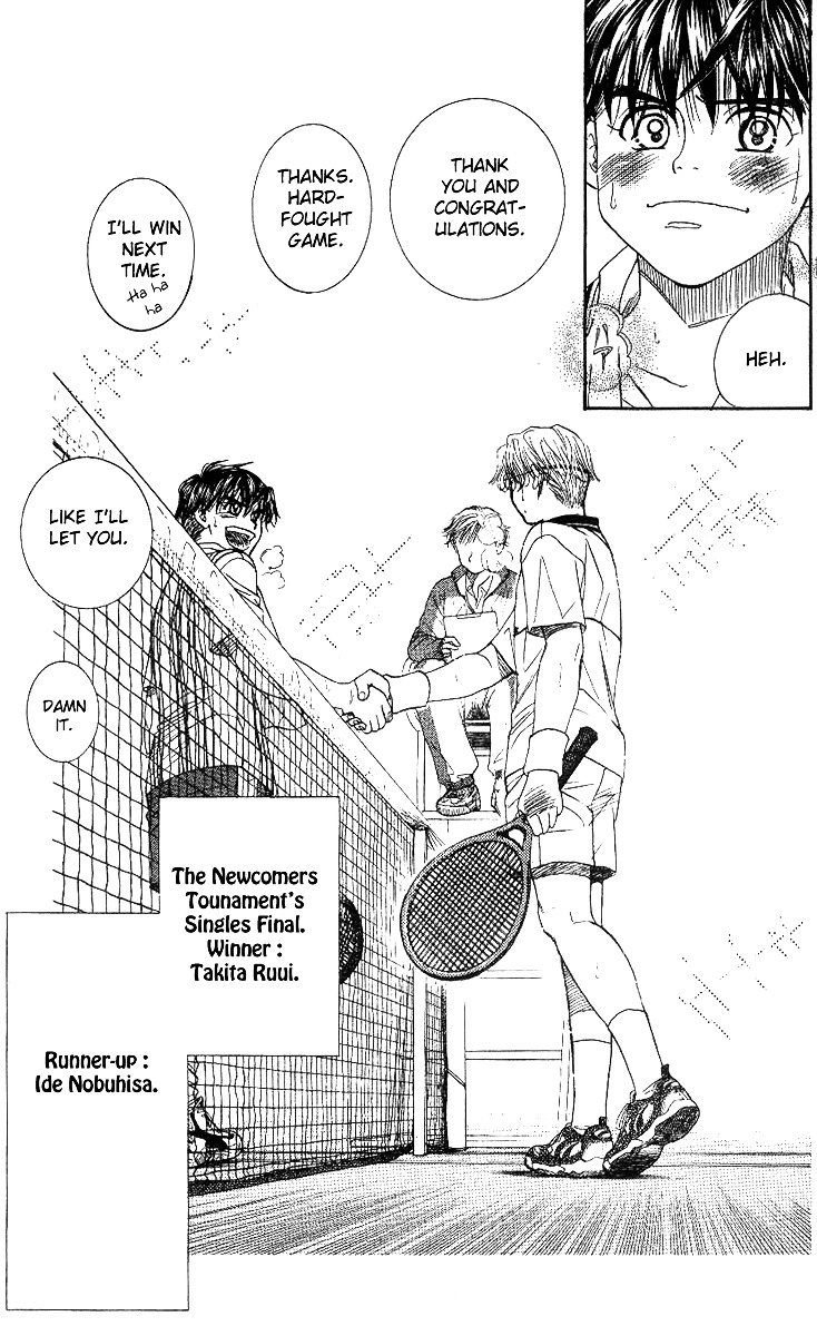 Read Shanimuni Go chapter 53 image 26 on Lezhin