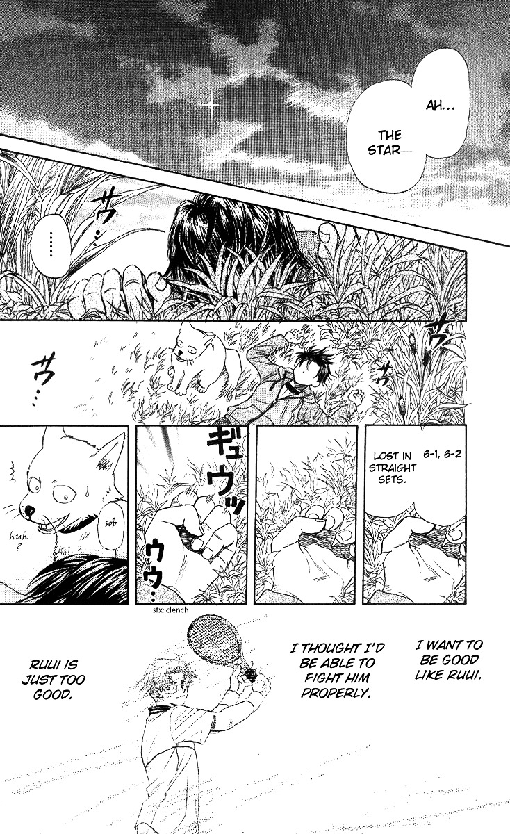 Read Shanimuni Go chapter 53 image 29 on Lezhin