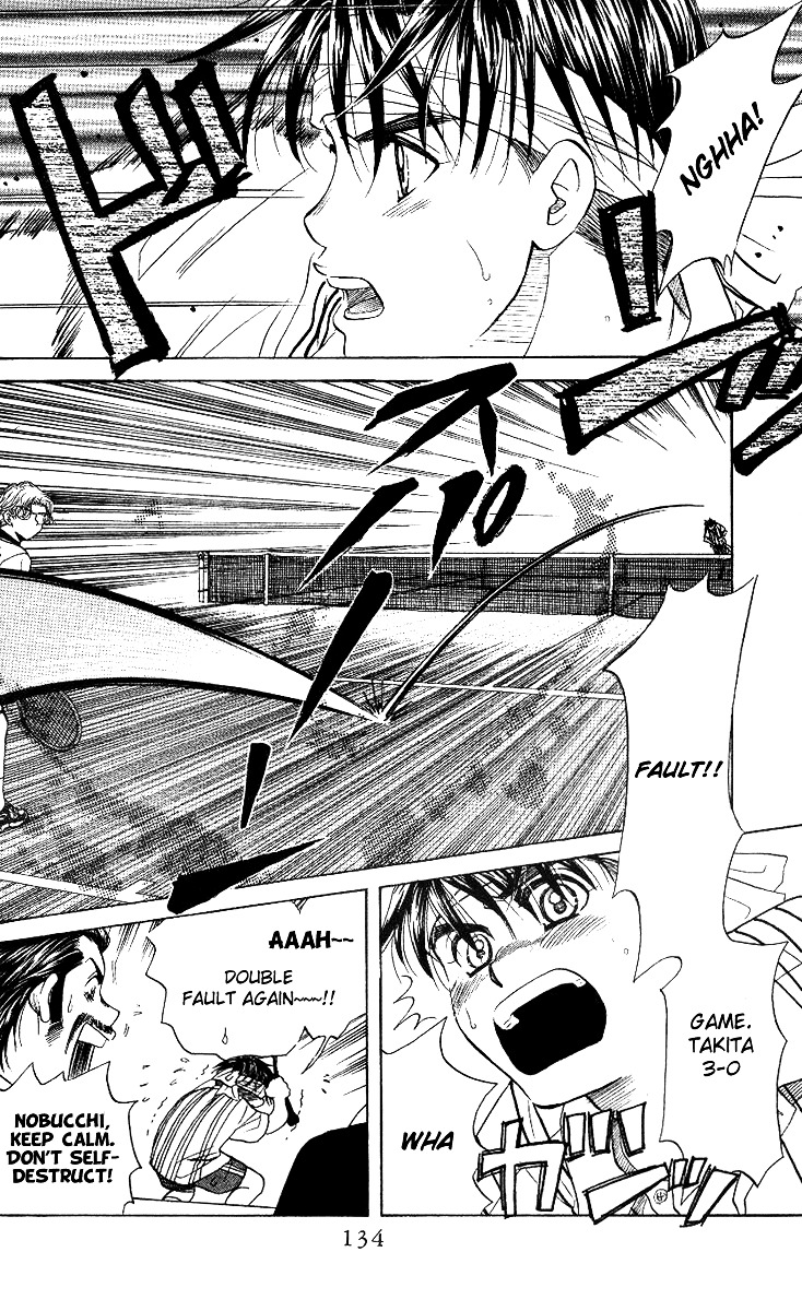 Read Shanimuni Go chapter 53 image 3 on Lezhin