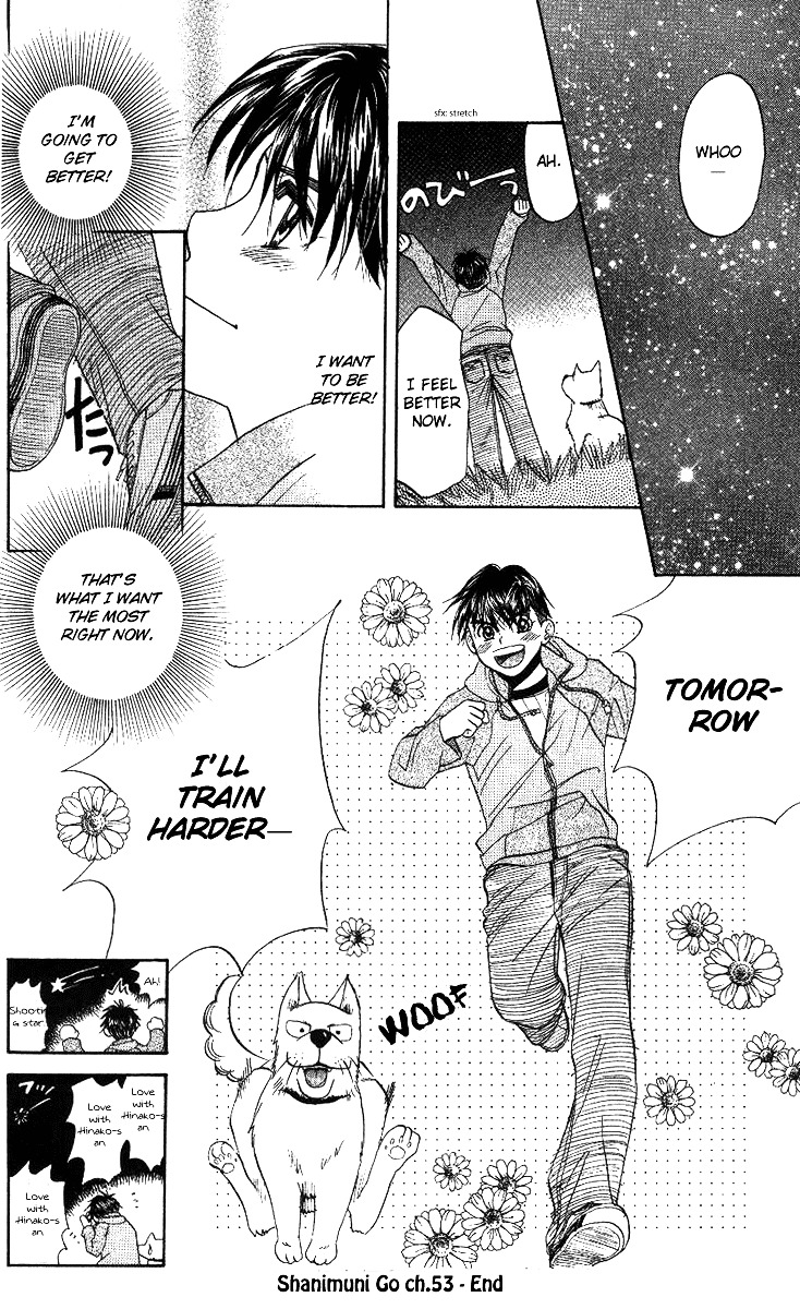 Read Shanimuni Go chapter 53 image 31 on Lezhin