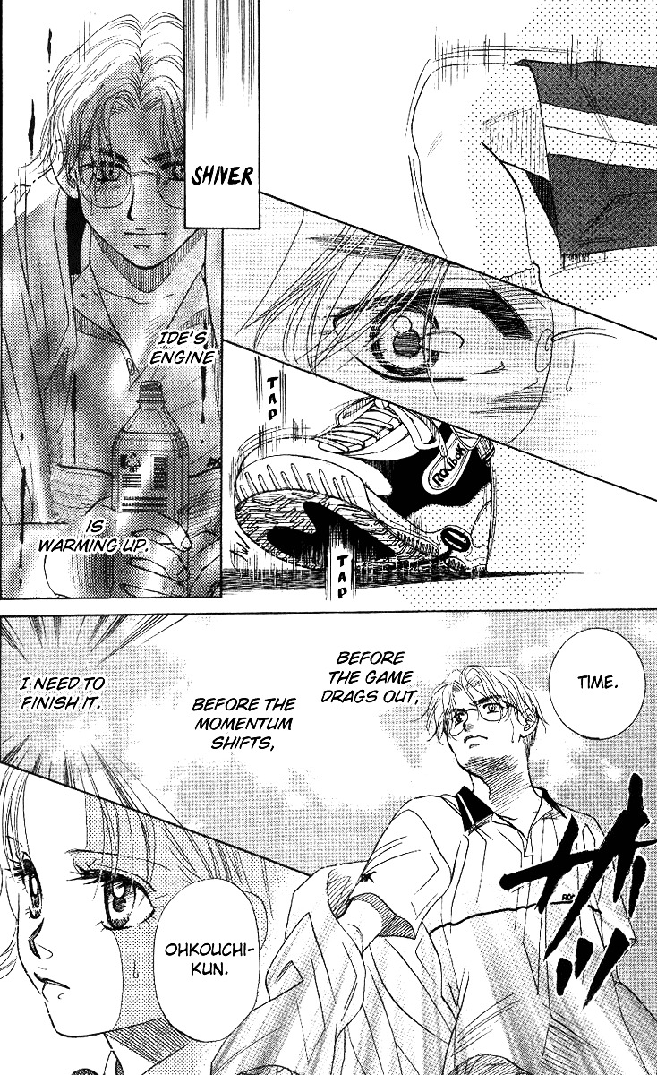 Read Shanimuni Go chapter 53 image 5 on Lezhin