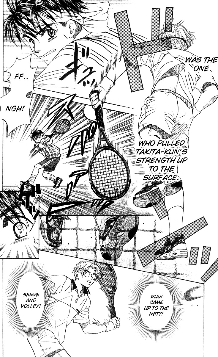 Read Shanimuni Go chapter 53 image 7 on Lezhin