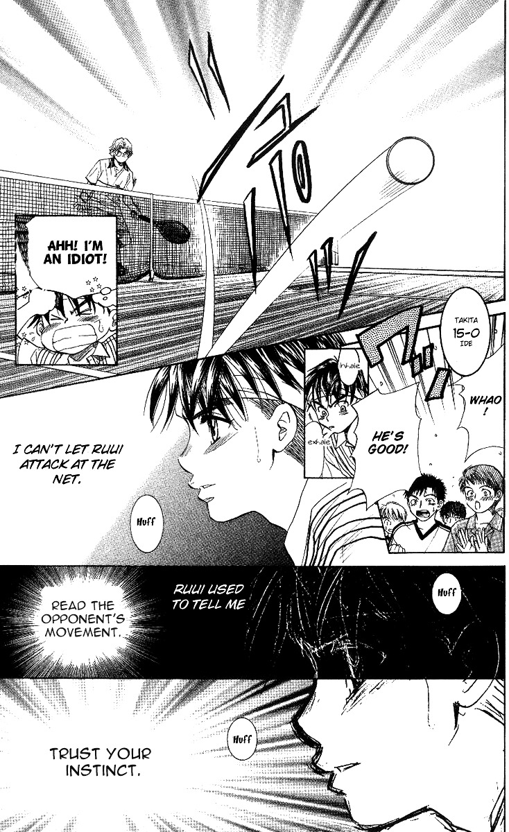 Read Shanimuni Go chapter 53 image 8 on Lezhin