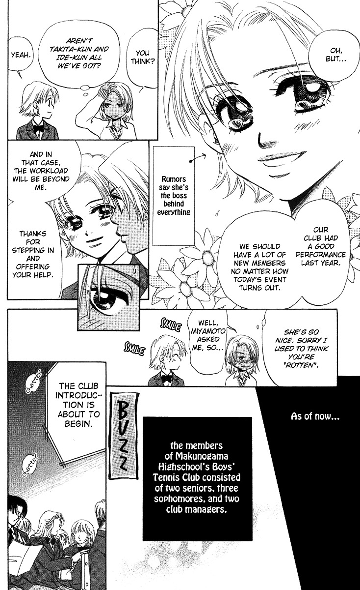 Read Shanimuni Go chapter 55 image 10 on Lezhin