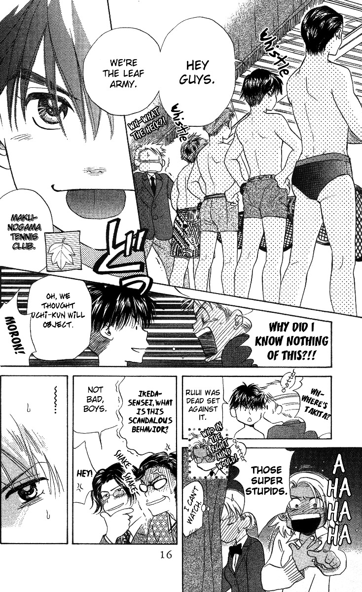 Read Shanimuni Go chapter 55 image 14 on Lezhin