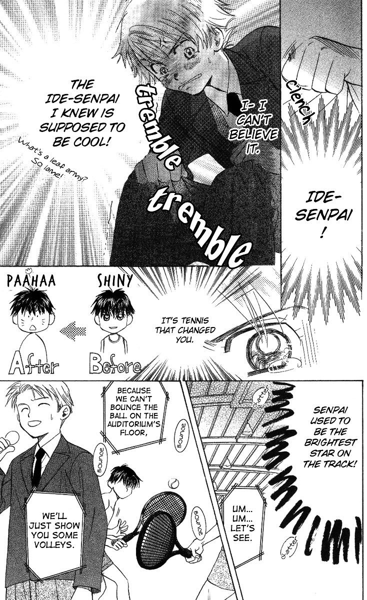 Read Shanimuni Go chapter 55 image 15 on Lezhin