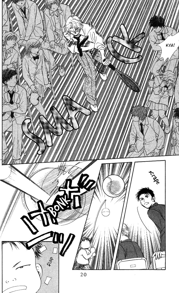 Read Shanimuni Go chapter 55 image 18 on Lezhin
