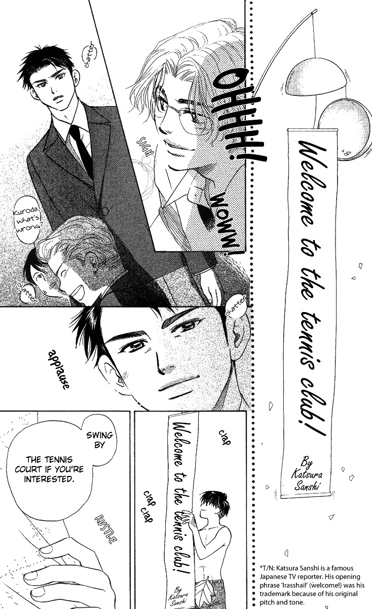 Read Shanimuni Go chapter 55 image 19 on Lezhin