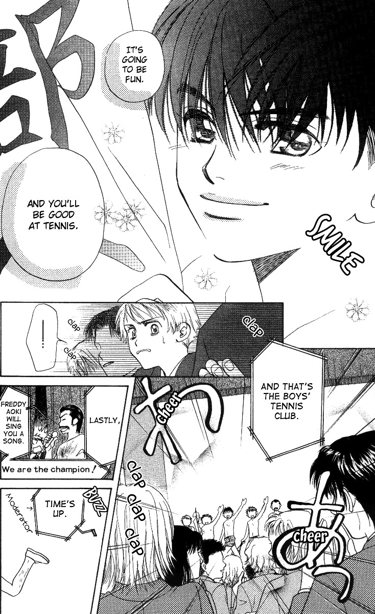 Read Shanimuni Go chapter 55 image 20 on Lezhin