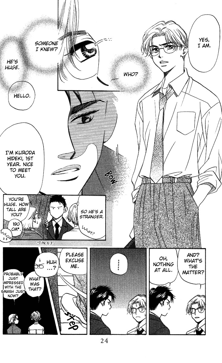 Read Shanimuni Go chapter 55 image 22 on Lezhin