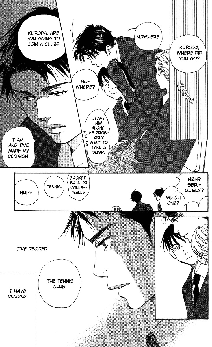 Read Shanimuni Go chapter 55 image 23 on Lezhin